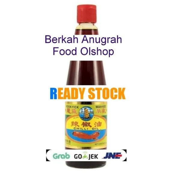

Koon Yi Chilli Oil 550 Ml