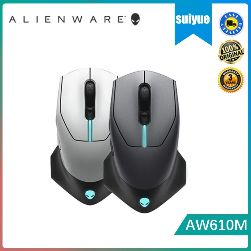Alienware Gaming Mouse AW610M : 16000 DPI Optical Sensor - 350hrs Battery Life, 7 Buttons - 3-ZONE, 