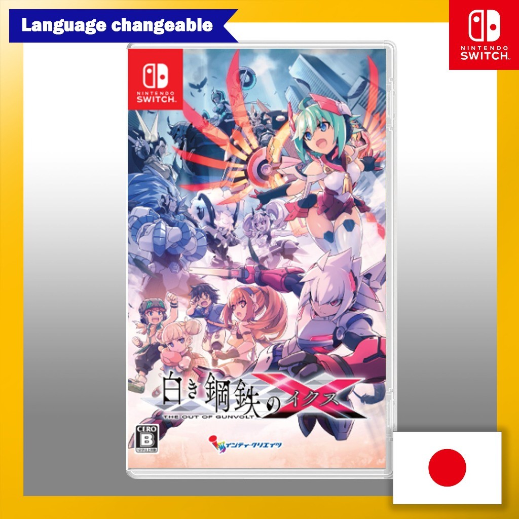 White Steel X THE OUT OF GUNVOLT - Switch[ Dapat dimainkan dalam bahasa Inggris ]【Langsung dari Jepa