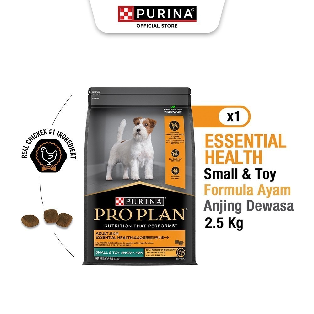 

23bagusmenshop - Pro Plan Dog Food Adult Small Mini Chicken 2.5kg Makanan Anjing Kering Premium