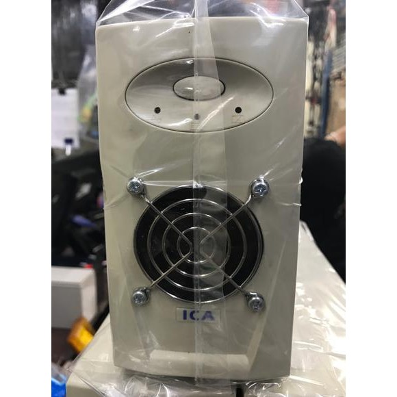 Ups ica 700 Modifikasi External Battery