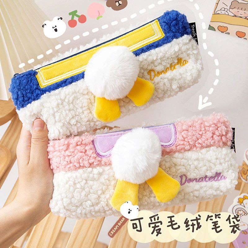 

Plush Cartoon Pencil Case/Japanese Cute Girl Student Stationery Bag Large Capacity Pencil Case