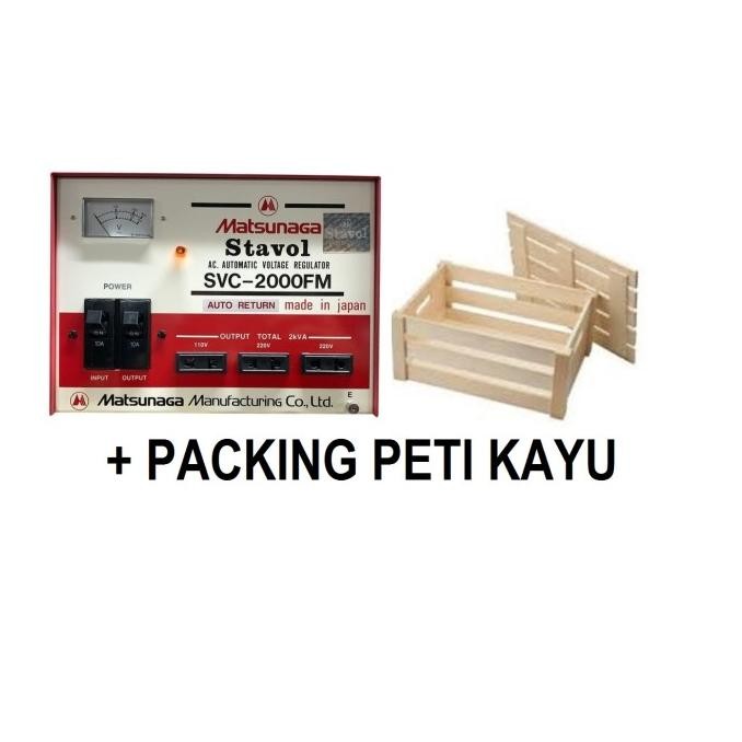 Stabilizer Matsunaga 2000 [ Matsunaga Japan SVC-2000FM ]