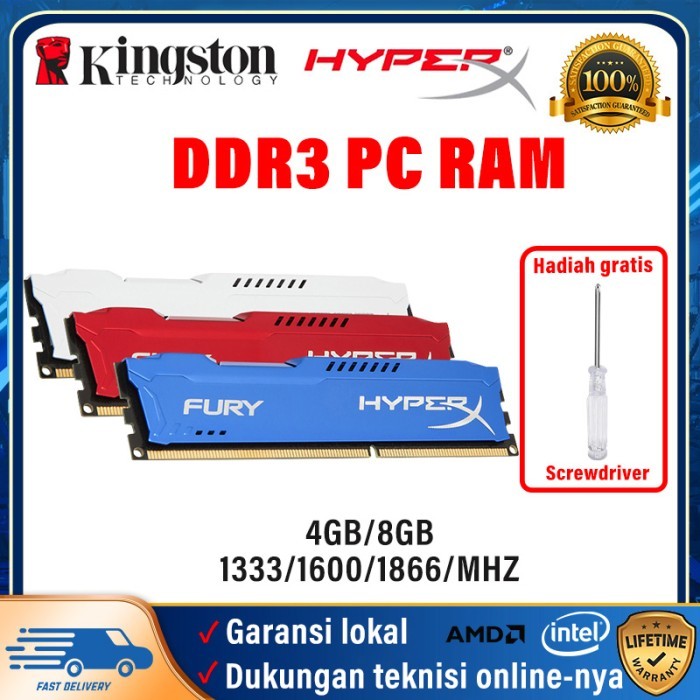 KINGSTON HYPERX 8GB DESKTOP RAM DDR3 1600/1866MHZ DIMM MEMORY FOR PC