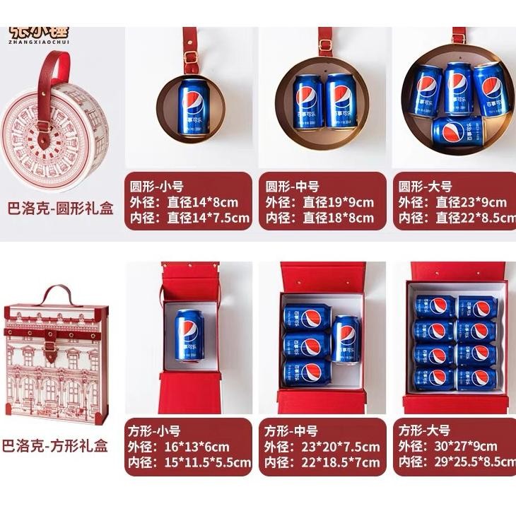 

SALE Kotak Kemasan Vintage Kado Hadiah Kulit Persegi Hardbox/Box Tebal Mewah -79