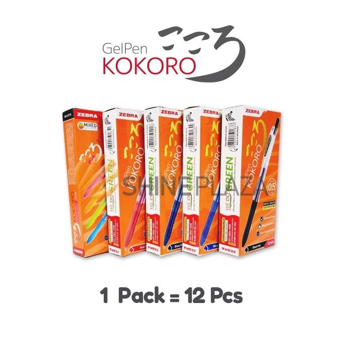 

TERLARIS LUSINAN Pulpen Gel Kokoro 0.5mm - Bolpen Pena Gel Warna Zebra 0,5 mm be-120
