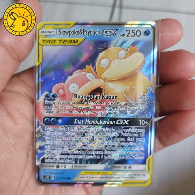 SLOWPOKE & PSYDUCK GX RR TAG TEAM  AC3B 017/204 POKEMON TCG INDONESIA 2807T