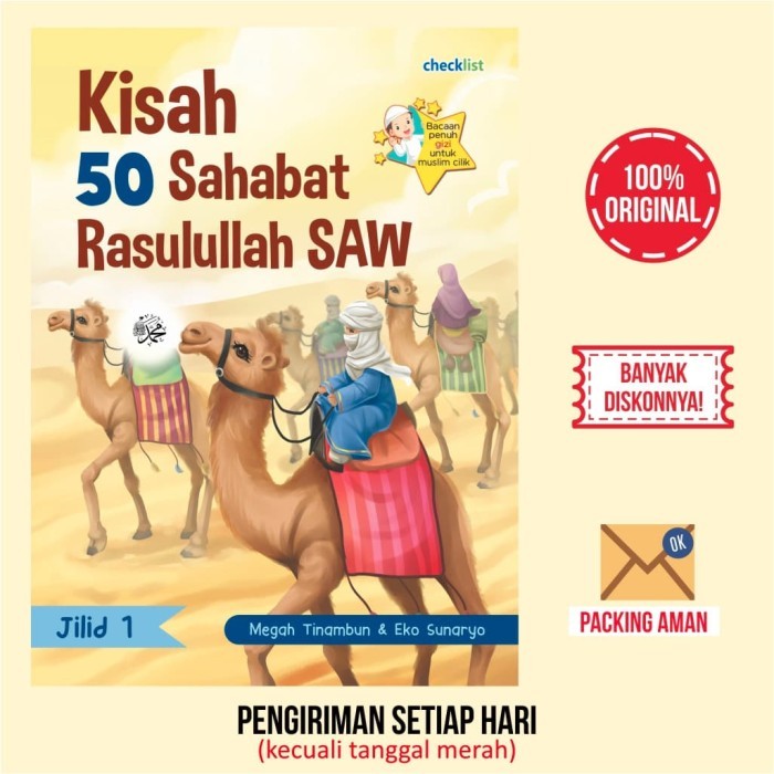 

Bana Buku Cerita Anak Islam Kisah 50 Sahabat Rasulullah Saw Jilid 1
