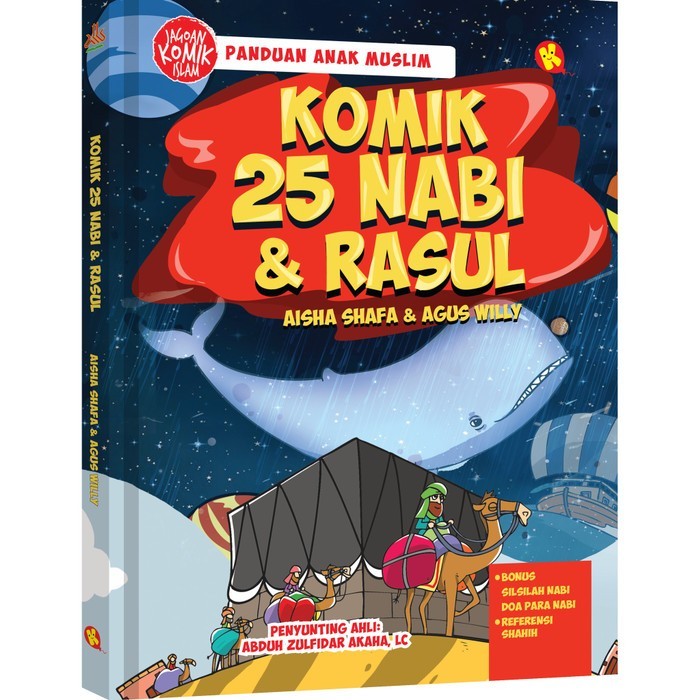 

Bana Komik 25 Nabi Dan Rasul Buku Anak Islami Kisah Para Rosul Utusan Allah