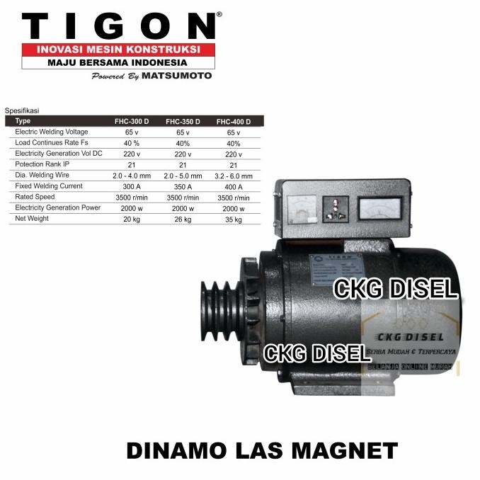 Dinamo Las Magnet AC DC TIGON FHC 300D Welder Generator FHC 300 D