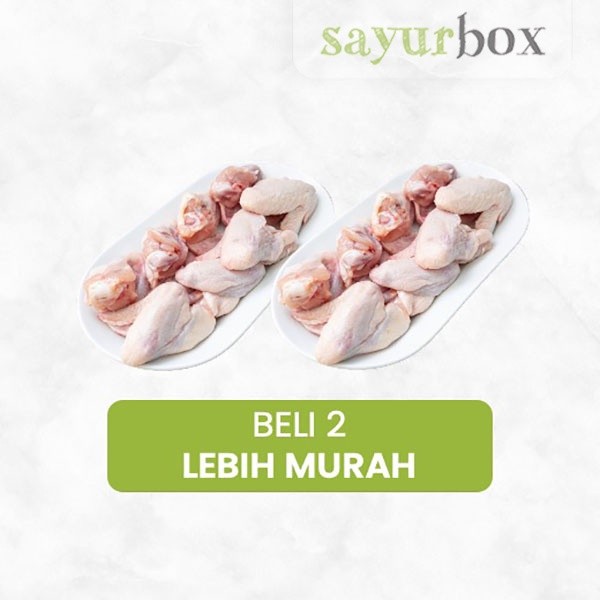 

Bundling - 2 x Sreeya Sayap Ayam Frozen 500 gram Sayurbox