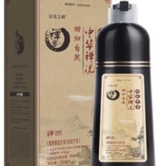 Zein Shampo Ghilang Uban Bla Extract Gingseng