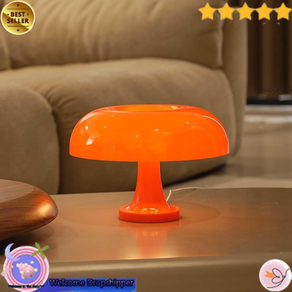 Yourfavproduct QUDIAN Lampu Meja Hias Classic Mushroom Table Lamp 12W 3in1 Color - QD-1 WD8