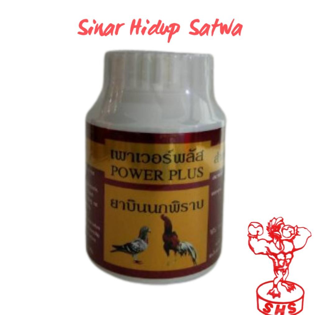Diskon Power Plus Obat Ayam Dan Merpati Murah