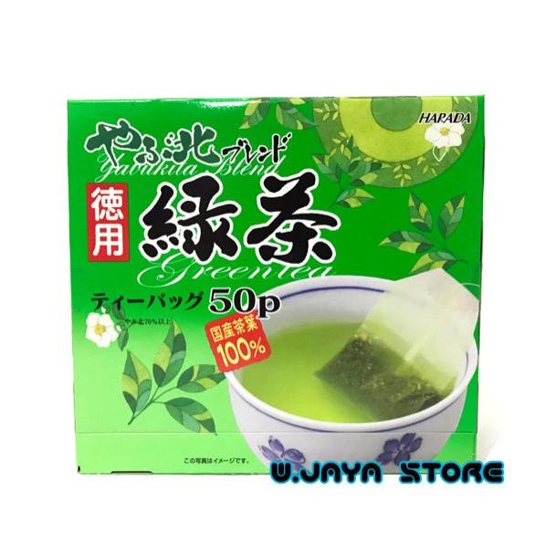 

NEW PRODUK JAPANESE GREEN TEA HARADA YABUKITA BLEND TOKUYO RYOKUCHA !!!!!