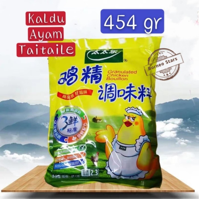 

Ready Kaldu Ayam Mami Taitaile 454 Gram