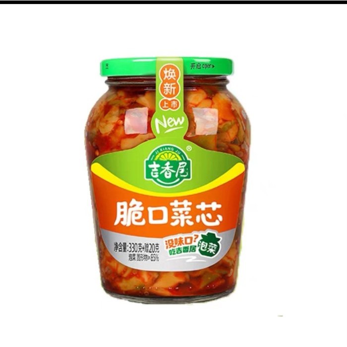 

Ready Ji Xiang Ju Flavour Pickled Sayur Lauk Nasi