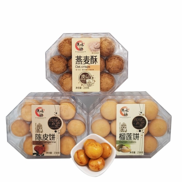 

Ready Macau Cakes/ Aomen Shou Xin Biskuit/