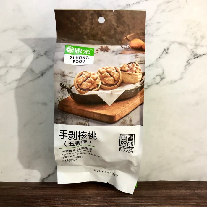 

Ready Si Hong Kacang Walnut/Gampang Buka