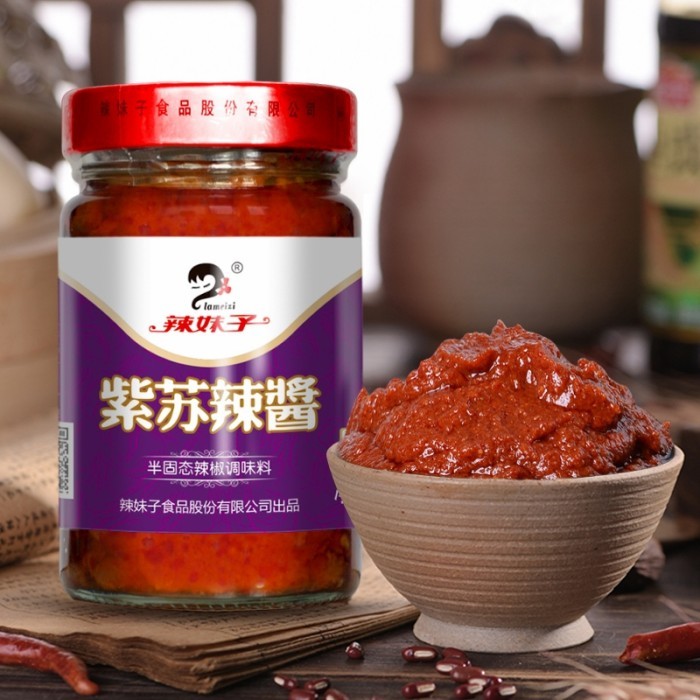 

Ready Lameizi Sambal Chili Perilla Zi Su La Jiang Sauce Cabe