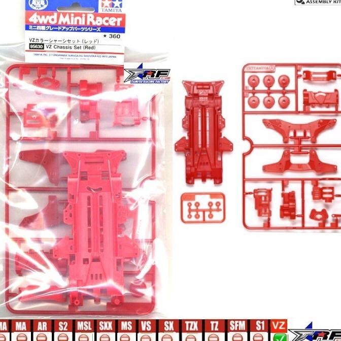 TAMIYA 95630 VZ CHASSIS SET RED
