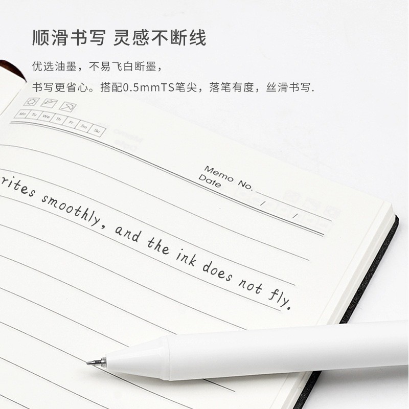 

BELANJA SMS PENA CETEKAN POLOS PUTIH PENA GEL 0.5MM PULPEN WARNA TINTA HITAM BIRU ALAT TULIS SEKOLAH