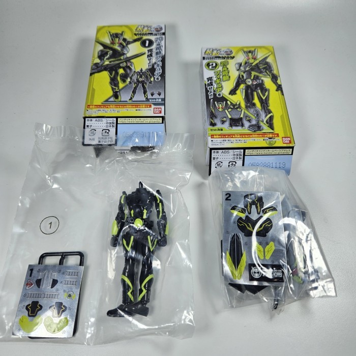 sodo so do kamen rider zero one shining hopper bandai not shf