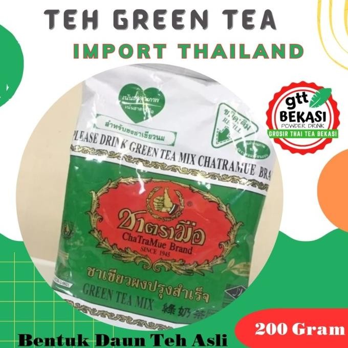 

READY STOCK THAI TEA GREENTEA TEH THAILAND !!!!!