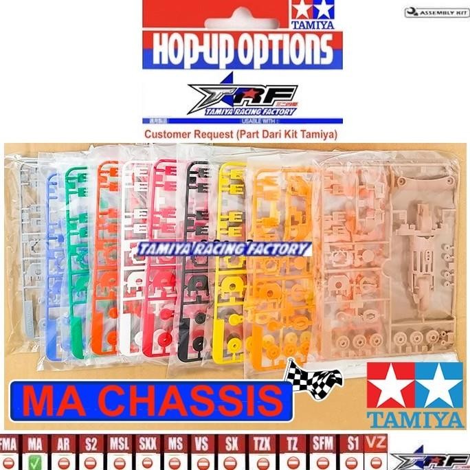 TAMIYA GEARBOX MA CHASSIS