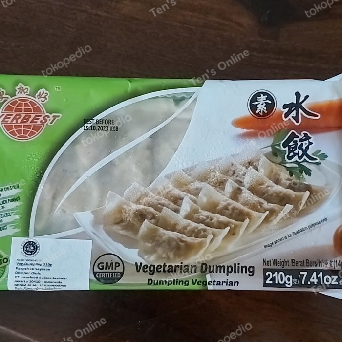 

Dumpling / Sui Kiau / Shui Jiao / Pangsit Vegetarian Vegan EVERBEST