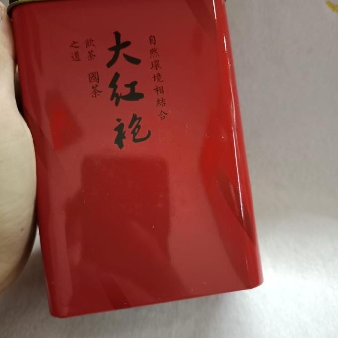 

TERBARU TEH MERAH CHINA/ DA HONG BAO TEA/ DA HONG PAO CHA 100 GRAM !!!!!