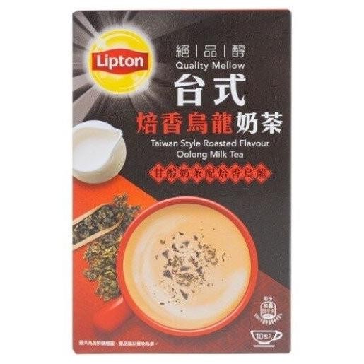 

NEW PRODUK LIPTON HONG KONG MILK TEA / MATCHA / YUENYANG / OOLONG MILK TEA !!!!!