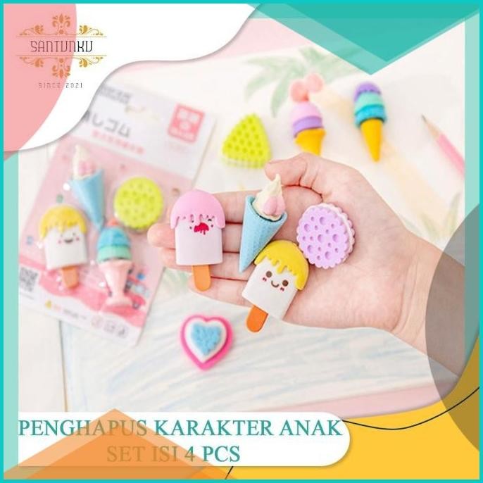 

PENGHAPUS KARAKTER ANAK SET ISI 4 PCS [SANTUNKU] 140BZ4 suku cadang
