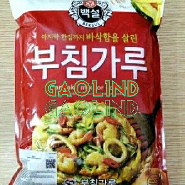 

Beksul Pancake X For Cooking/Tepung Pajeon 1Kg