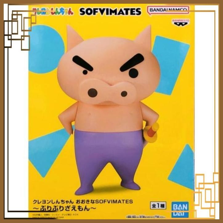 

[RHB] Big Sofvimates " Crayon Shinchan " Buriburi Zaemon