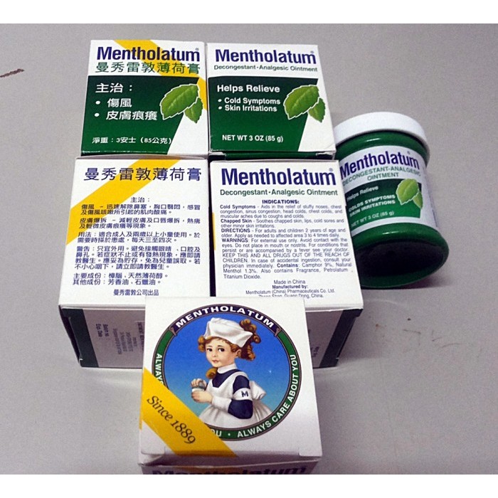 Mentholatum Decongestant-Analgesic Ointment (Balsam) - 85Gram