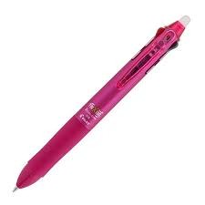 

Gramedia Cirebon - PILOT BALLPEN FRIXION 3 COLORS LKFB-60EF-PINK