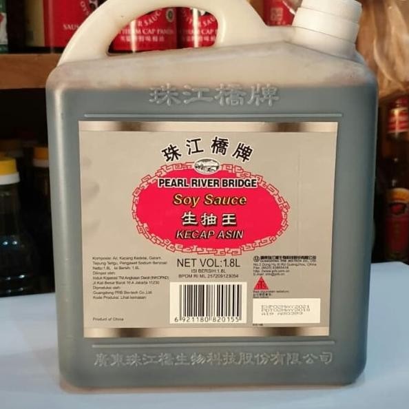 

Prb Pearl River Bridge Soy Sauce/ Kecap Asin 1.8Liter Jerigen