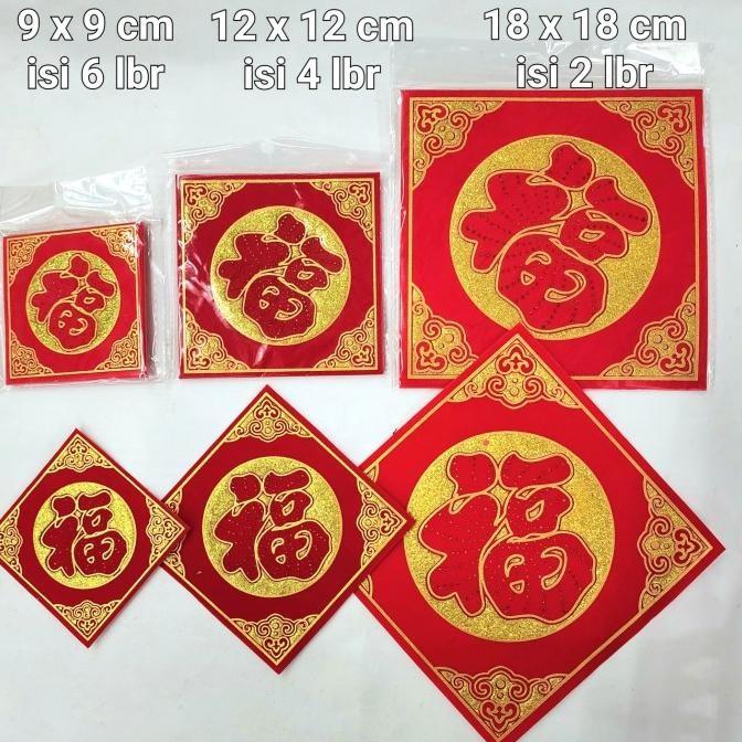 

Stiker Fuk Imlek Tempelan Fu Box Kue Toples Kuker Imlek Nastar Murah