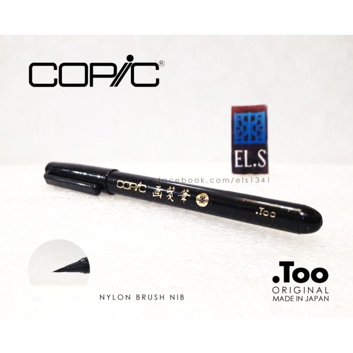 

Ba Copic Gasenfude Brush Pen