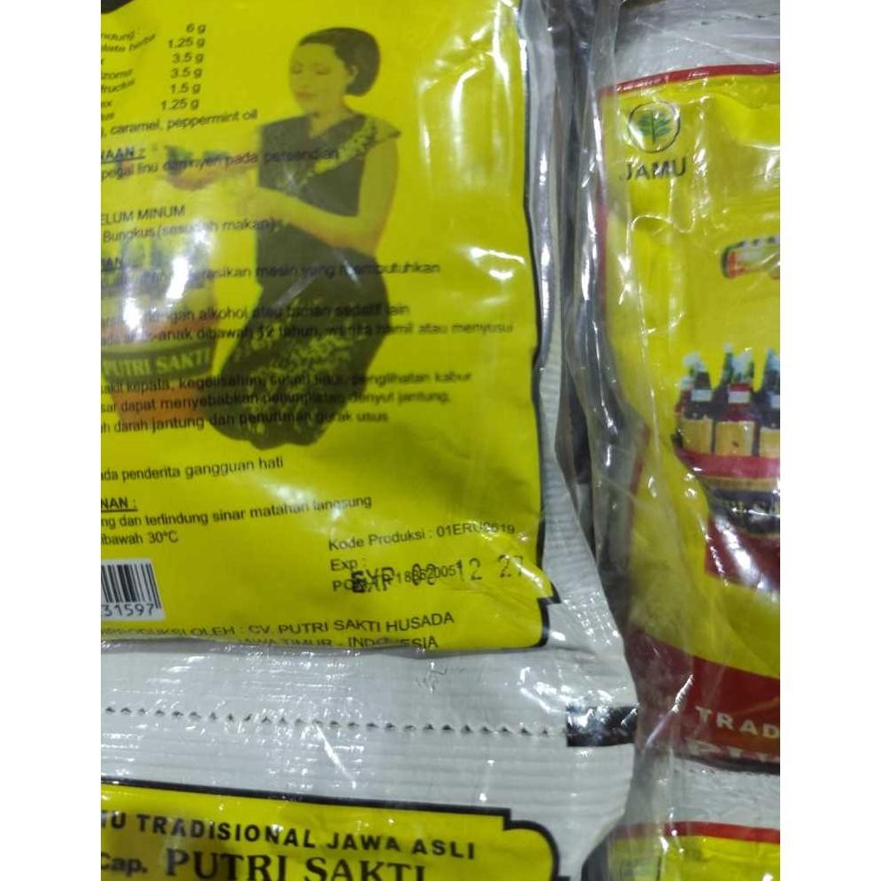 

[PAKET HEMAT] JAMU TRADISIONAL CAP PUTRI SAKTI 1 KARTON 100ML - PROMO