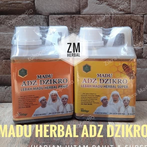 

Madu Majelis Adz Dzikro Adz Dzikra Pahit