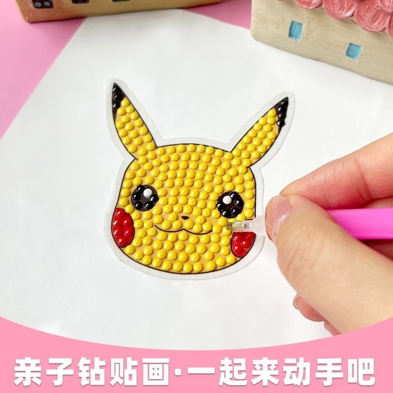 

New Produk Stiker Diamond 12 Pcs Painting Diy/ Stiker Diamond Karakter/ Stiker Diy Cutie Pop/ Stiker