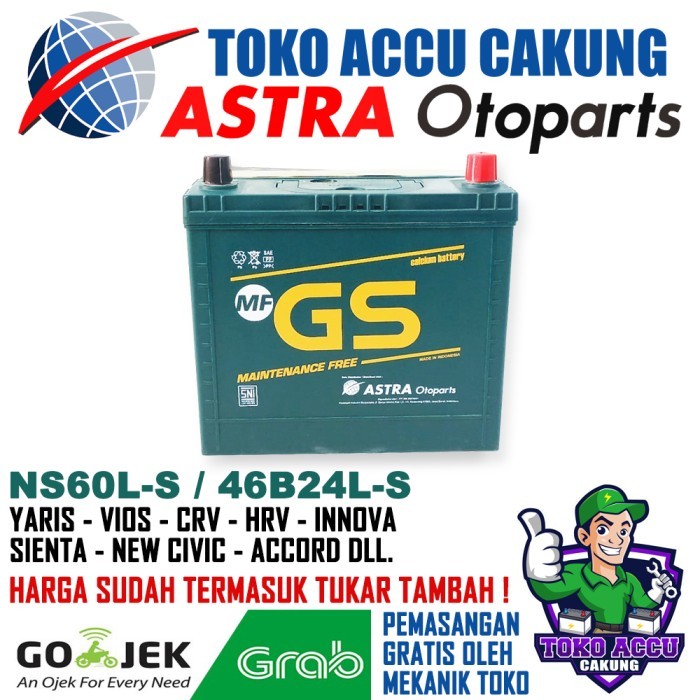 Tersedia Ns60L(S) / 46B24Ls 45 Ah Aki Kering Gs Astra (Tukar Tambah)