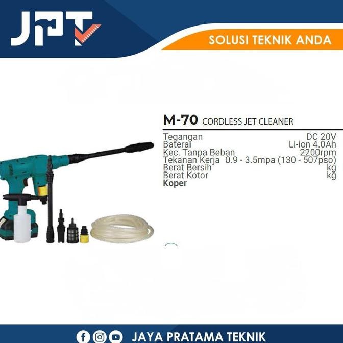 TERMURAH - CORDLESS JET CLEANER M-70 / MESIN JET CLEANER BATRE MODERN M70