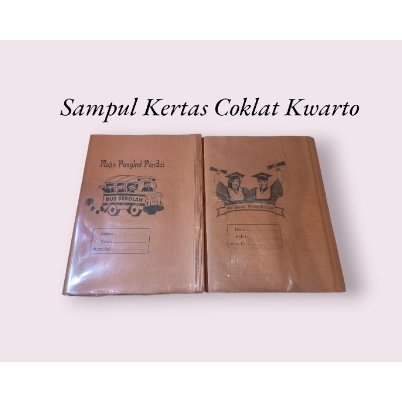 

Sampul Buku Kertas Coklat Murah uk.Kwarto (Buku Tulis)