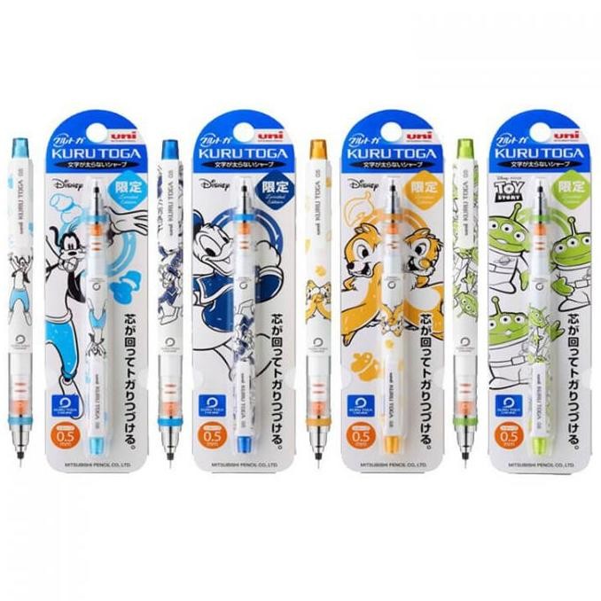

VIRAL Uni Kokuyo Kuru Toga New Pensil Mekanik 0.5mm disney M5-650DS gi-57