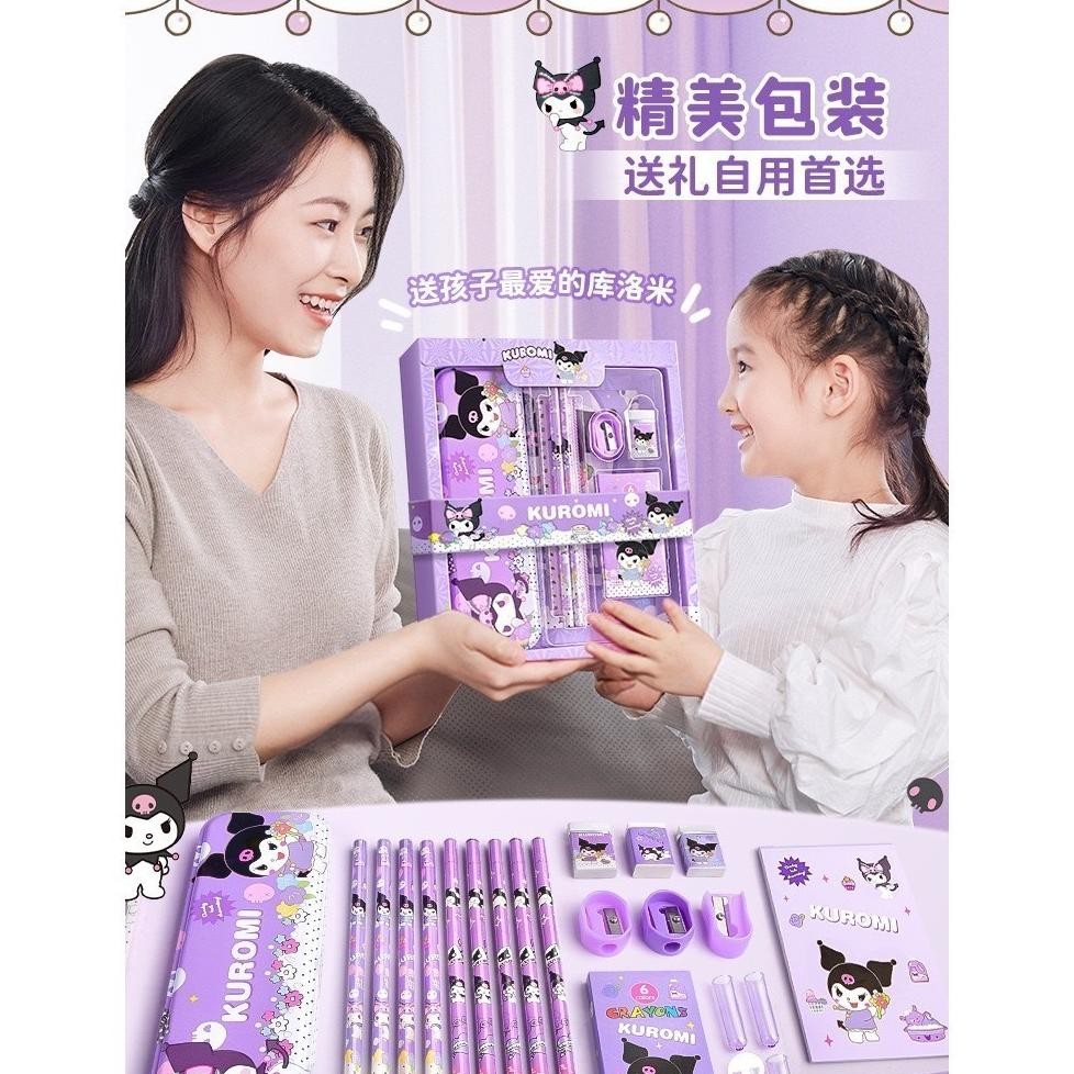 

Terlaris Kotak Pensil Anak Set 7 In 1 Stationery Untuk Hadiah Anak Sekolah Sanrio / Alat Tulis Set Kotak Pensil Karakter Kuromi /Stationery Untuk Hadiah Anak / Kotak Pensil / Alat Tulis Mega Sale