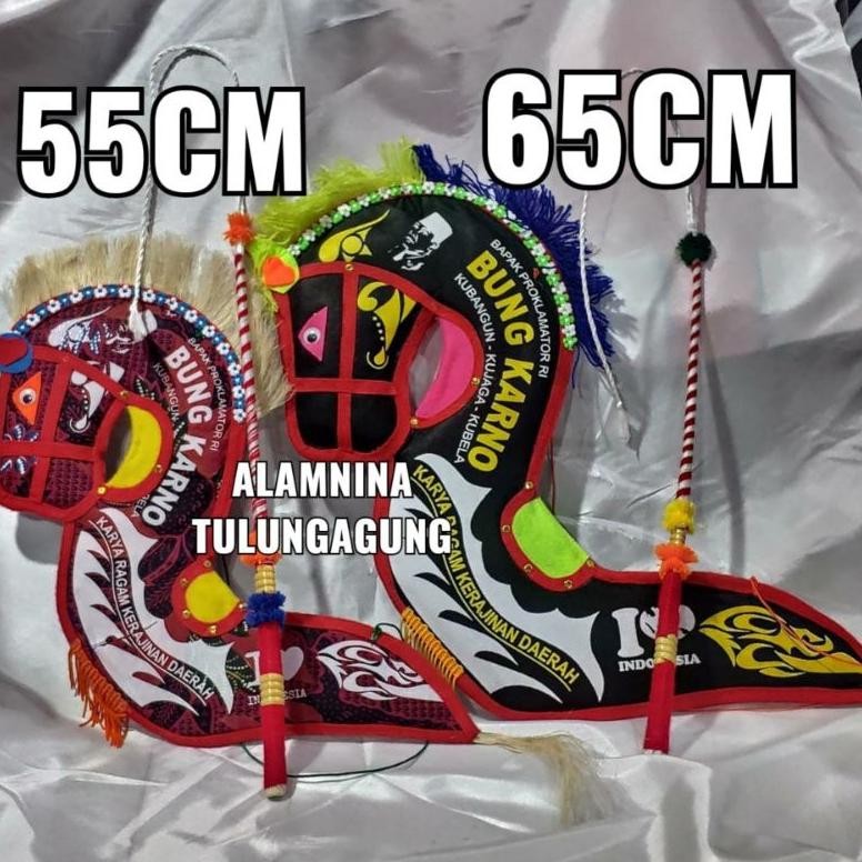 Kuda Kepang Lumping Besar Kuda Lumping 90Cm Kuda Besar Anak New Stok