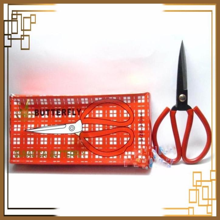 

[WGL] Gunting Kodok Butterfly 21cm / Gunting kulit